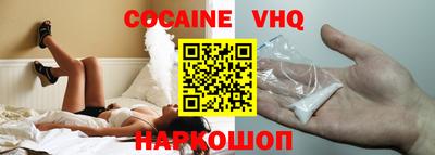 ПСИЛОЦИБИНОВЫЕ ГРИБЫ Краснокаменск