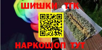 спиды Краснодар