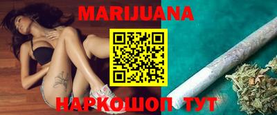 ПСИЛОЦИБИНОВЫЕ ГРИБЫ Краснокаменск