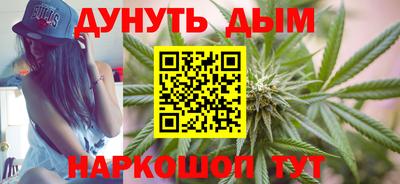 спиды Краснодар