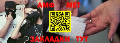 скорость mdpv Краснознаменск