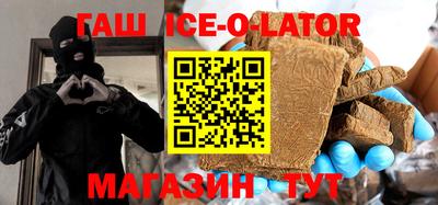 ПСИЛОЦИБИНОВЫЕ ГРИБЫ Краснокаменск